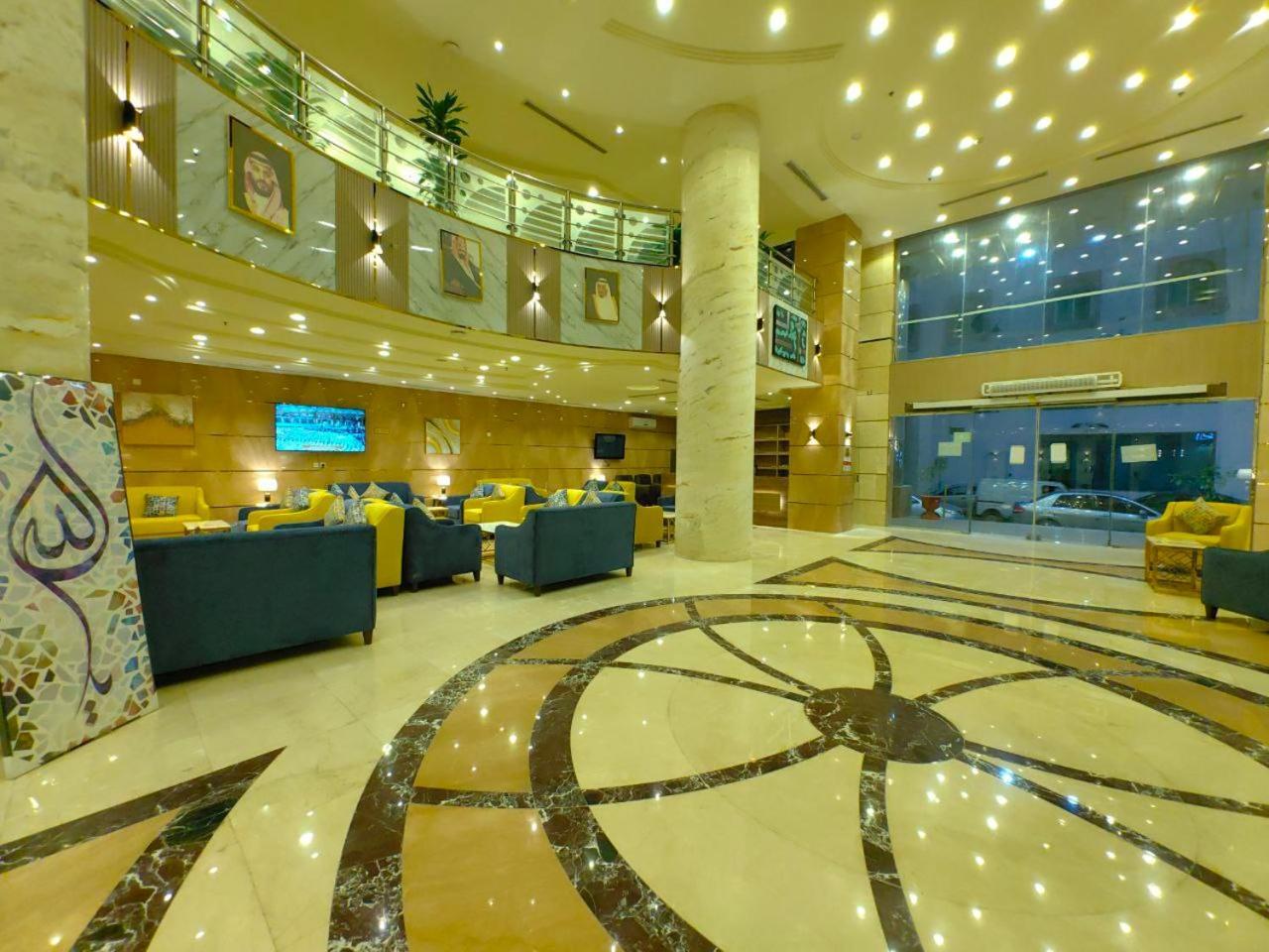 Al Arab Mashaer Hotel Мека Екстериор снимка
