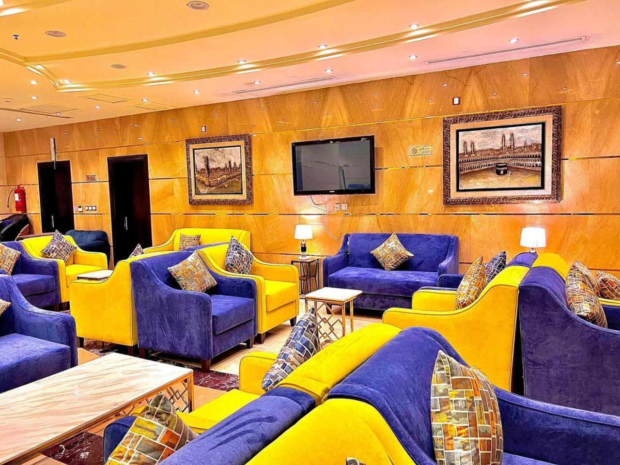 Al Arab Mashaer Hotel Мека Екстериор снимка