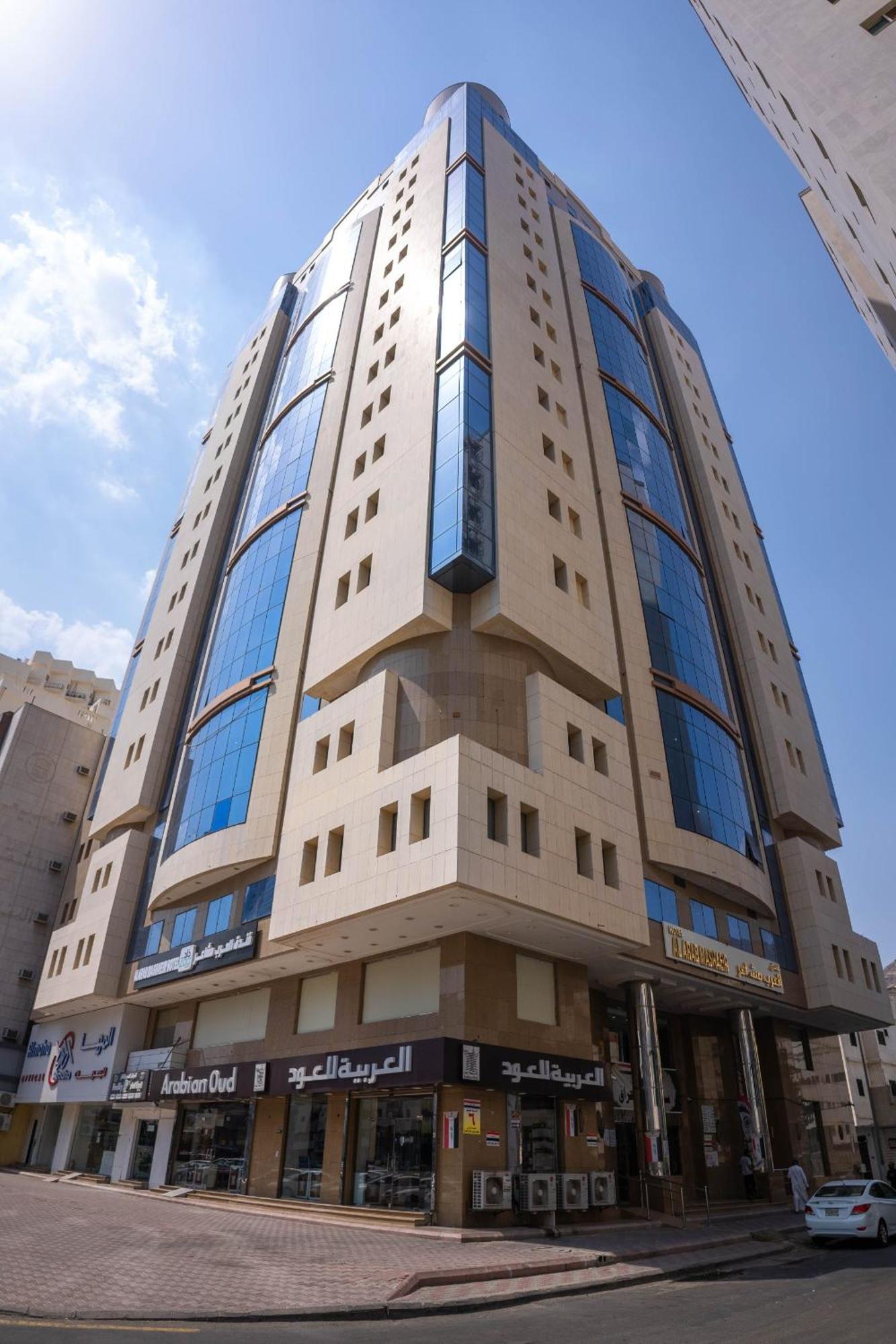 Al Arab Mashaer Hotel Мека Екстериор снимка