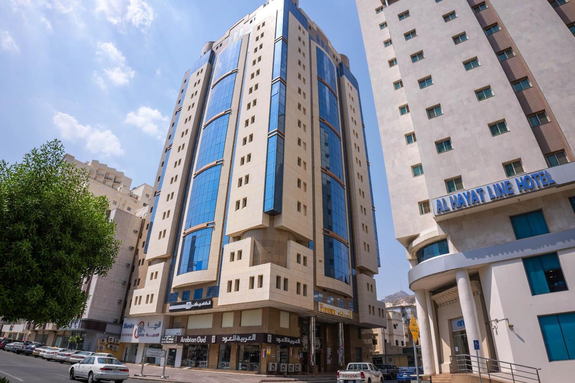 Al Arab Mashaer Hotel Мека Екстериор снимка