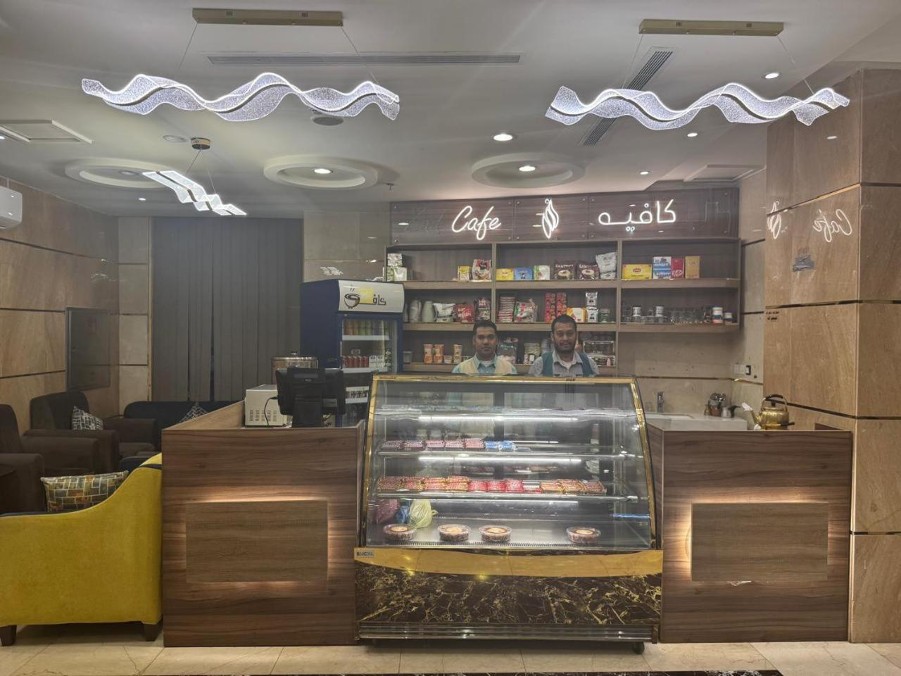 Al Arab Mashaer Hotel Мека Екстериор снимка
