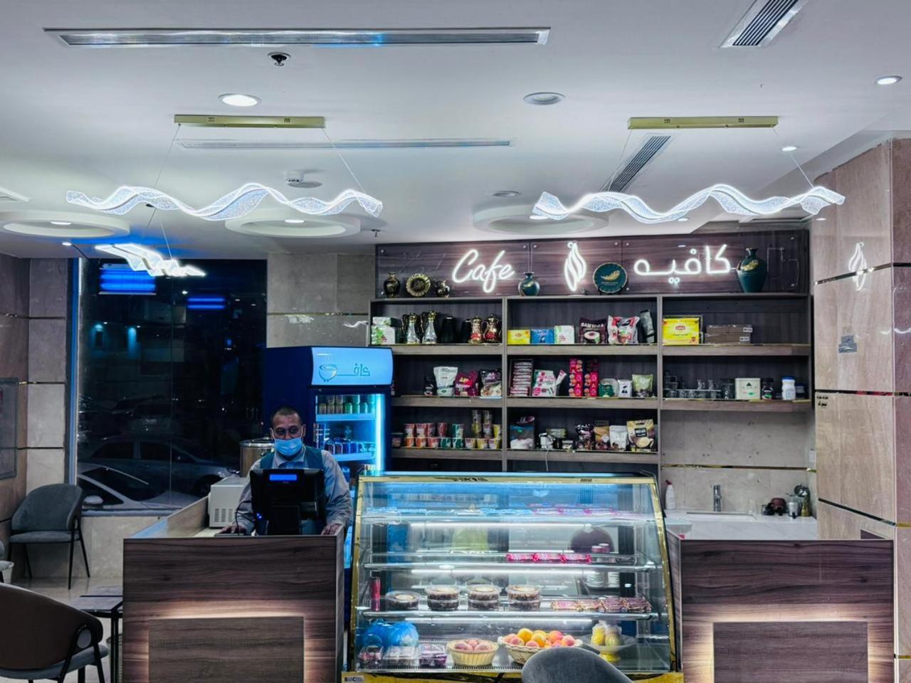 Al Arab Mashaer Hotel Мека Екстериор снимка